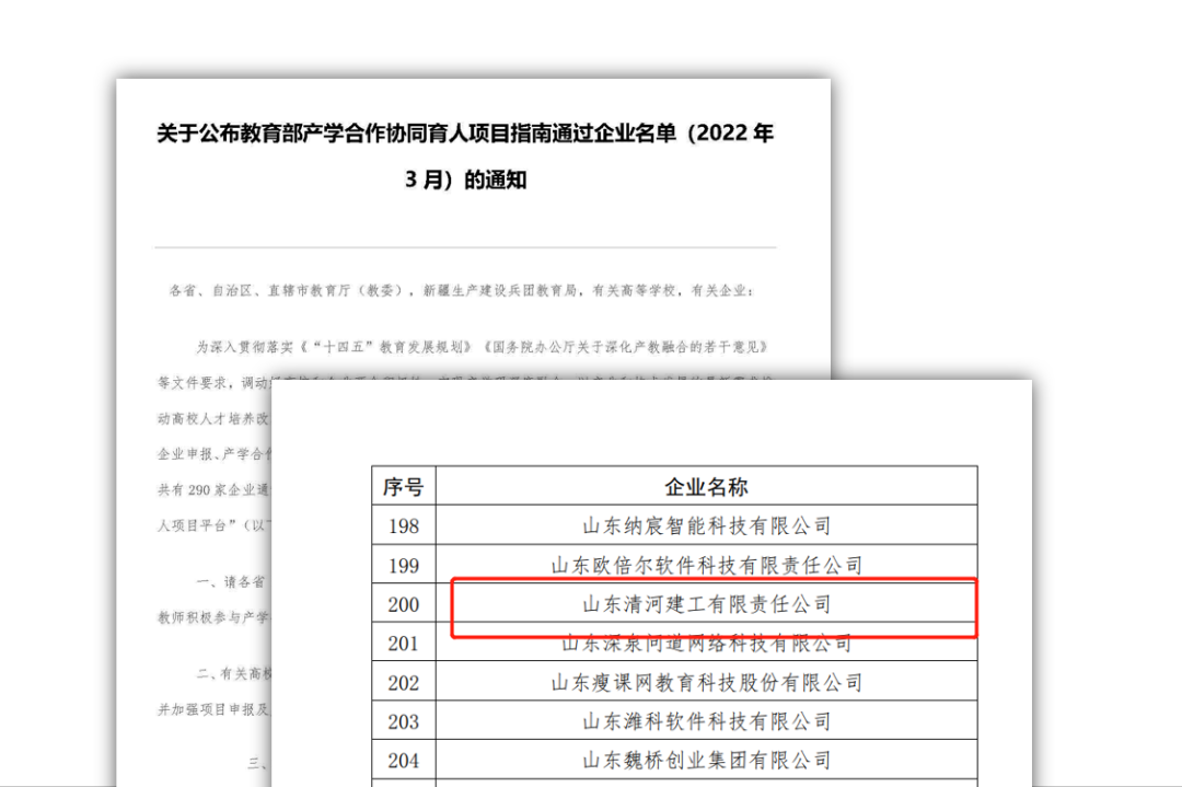 1651728863157834.png 640.png