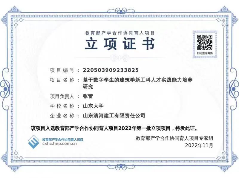 1670200879942631.jpg 640.jpg