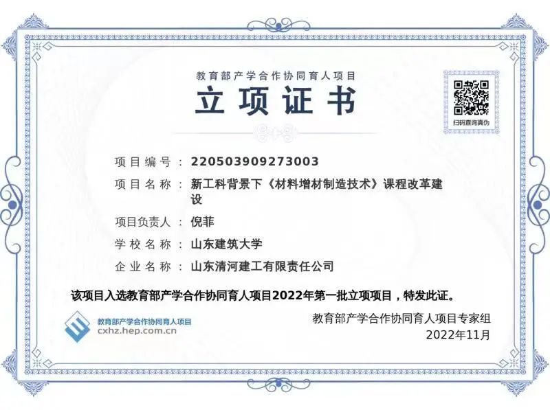 1670201190374437.jpg 640.jpg