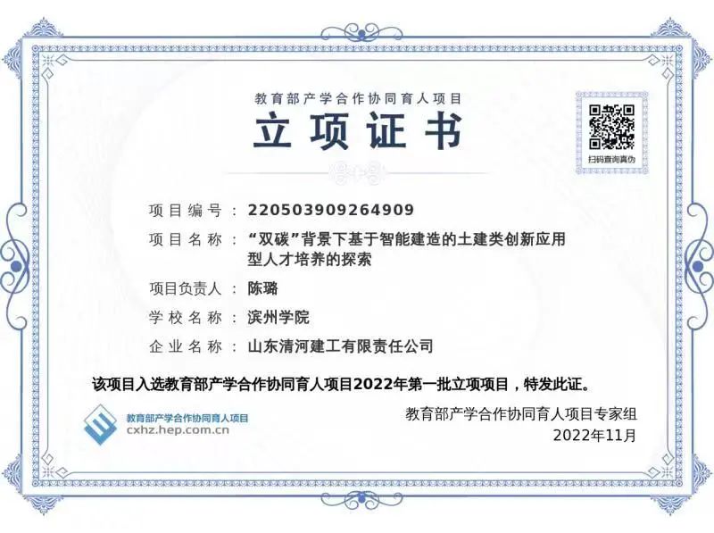 1670201241751109.jpg 640.jpg