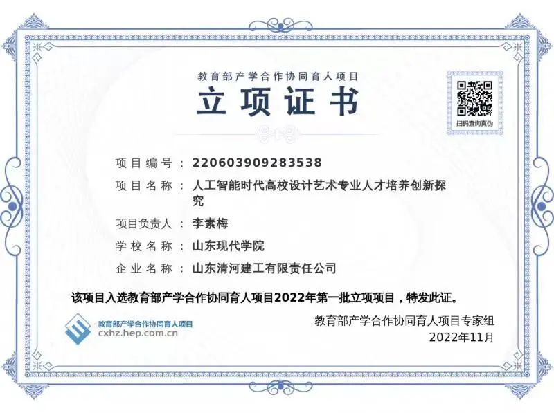 1670201269735405.jpg 640.jpg