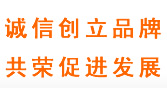 \ń(chung  )Ʒ sM(jn)l(f)չ